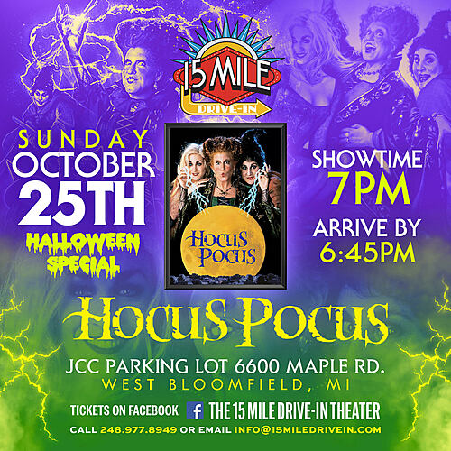 Hocus Pocus: A 15 Mile Drive-in Production  poster
